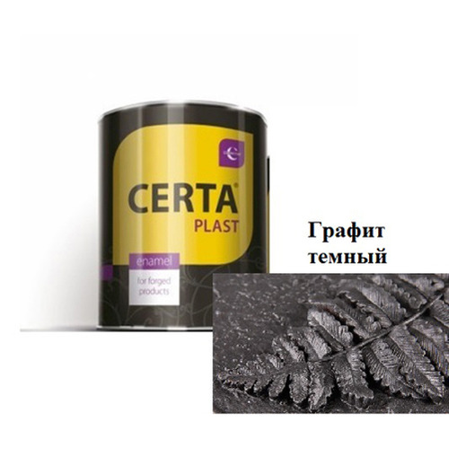 ЭГТ1